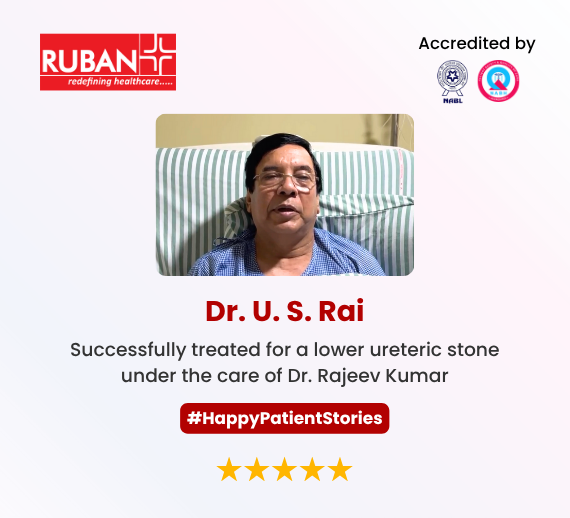 Dr. U. S. Rai
