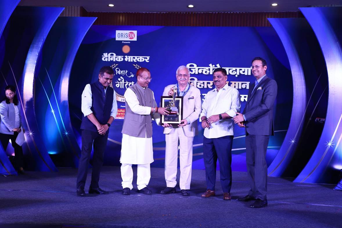 Pride of Bihar Award - By Dainik Bhaskar