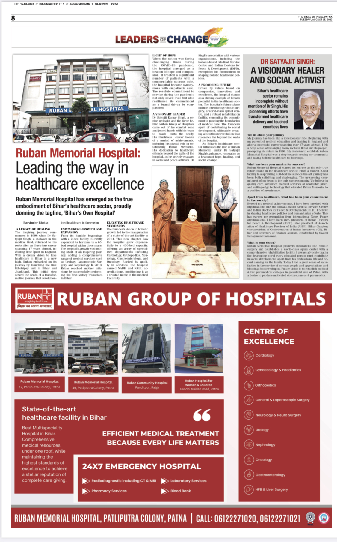 RUBAN GROUP OF HOSPITALS
