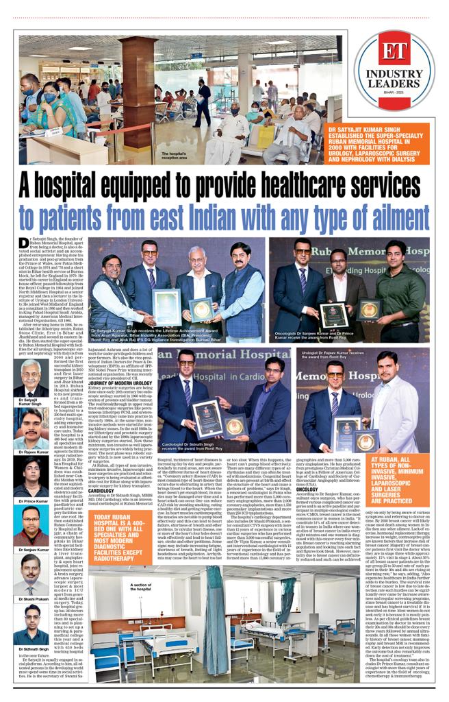 A Ruban hospital equipped to provide healthcare services to patients from east Indian with any type of ailment